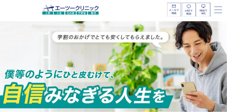 pr_image